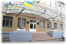 ЧОІПОПП